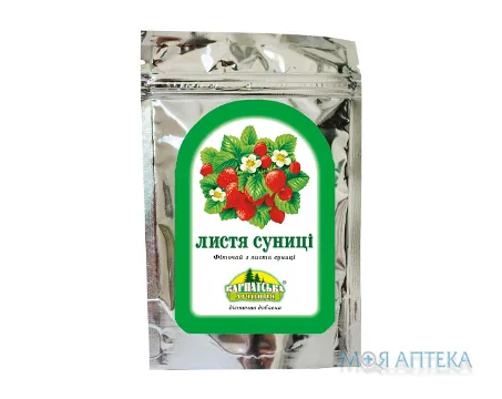 Фіточай Карпатська Лічниця Суниця, по 2 г у філ.-пак. №20