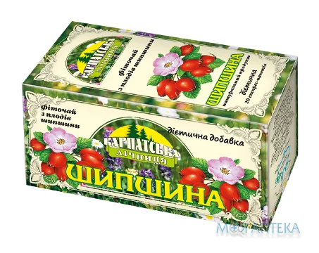Фіточай Карпатська Лічниця Шипшина, по 2 г у філ.-пак. №20