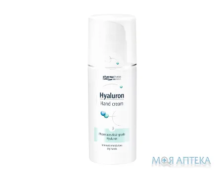 Pharma Hyaluron крем для рук 50 мл