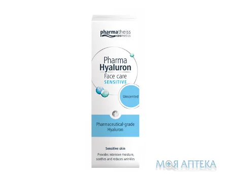 Pharma Hyaluron Крем Для Чутливої шкіри крем 50 мл