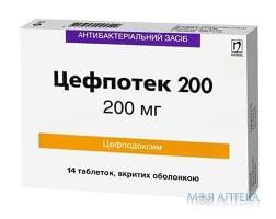 Цефпотек 200 таблетки, в / о, по 200 мг №14 (7х2)