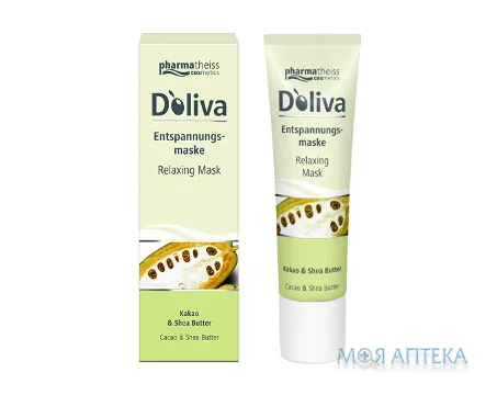 D`Oliva (Д`Оліва) Маска Заспокійлива Для Обличчя 30 мл