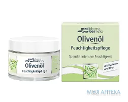 D`Oliva (Д`Оліва) Hydro Care Plus Зволожуючий крем З Гіалуроновою Кислотою 50 мл