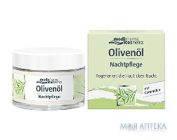 D’Oliva Olivenol крем для обличчя 