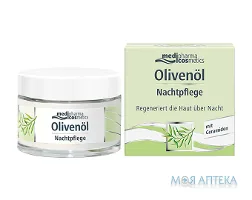 D`Oliva (Д`Оліва) Крем Для Обличчя Нічний Догляд з Керамідами 50 мл