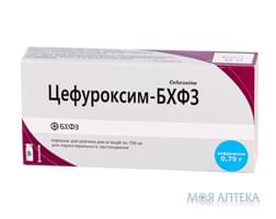 Цефуроксим-Бхфз порошок для р-на д / ин. по 750 мг в Флак. №1
