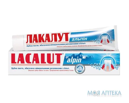 Лакалут альпін Зубна паста 75 мл