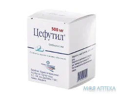 Цефутил таблетки, в/плів. обол., по 500 мг №10 (10х1)
