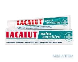 Зубна паста Lacalut (Лакалут) Extra Sensitive 75 мл
