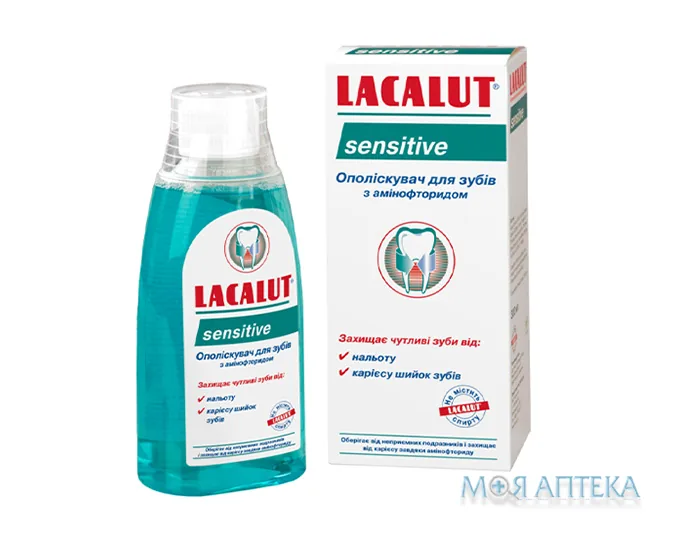 Лакалут Сенситив Ополіскувач Для Ротової Порожнини 300 мл