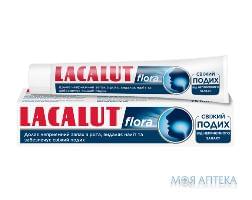 Зубна паста Lacalut (Лакалут) Flora 75 г