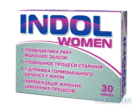 Індол Women капсули №30