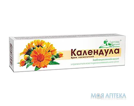 Календула Крем косметичний 41 г
