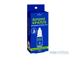Вушні Краплі En`Jee для видалення води 15 мл