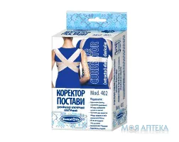 Коректор постави еласт. з ребр жорстк. Білосніжка Модель 402, р. 5 (110-119 см)