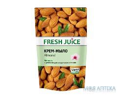 Fresh Juice Крем-мило рідке Мигдаль дой-пак 460мл