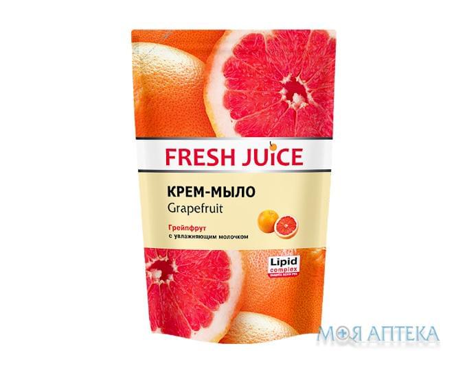 Фреш Джус (Fresh Juice) рідке Крем-мило Грейпфрут дой-пак 460 мл