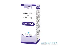 Цикломед краплі оч. 1 % по 5 мл у флак.-крап.