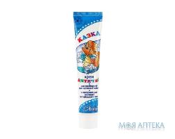 Крем дитячий Казка 45 мл