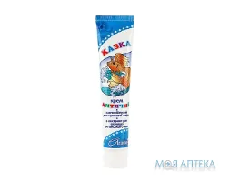 Крем дитячий Казка 45 мл