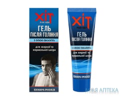 Крем для бритья Аромат ХИТ косметический для мужчин с маслом эвкалипта для нормальной и жирной кожи 70 г