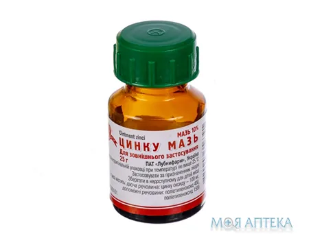 Цинку мазь 10% по 25 г у бан.
