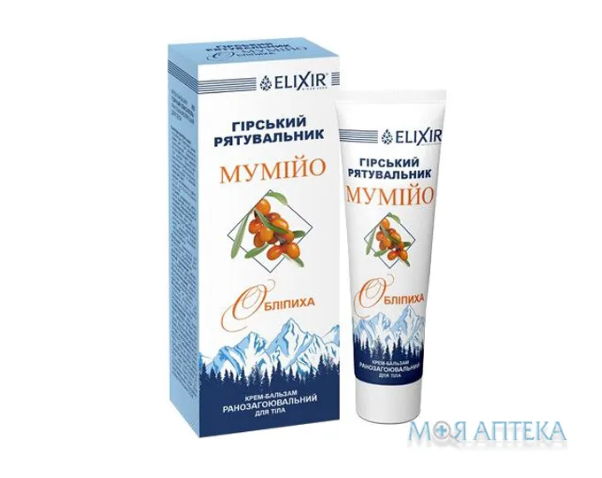 Гірський Рятувальник крем-бальзам по 40 мл у тубі