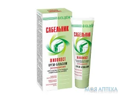 Крем-бальзам Сабельник-Живокіст 150 мл