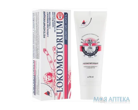 Крем-Гель Локомоторіум регенеруюч., шабельник-живокіст туба 75 мл