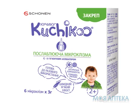 Кучику Закреп мікроклізма 3 г №6
