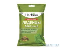 Леденцы Гербион (Herbion) без сахара со вкусом мяты №25