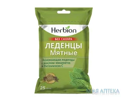 Льодяники Гербіон (Herbion) без цукру зі смаком м`яти №25