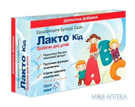 Лакто Кід саше №10