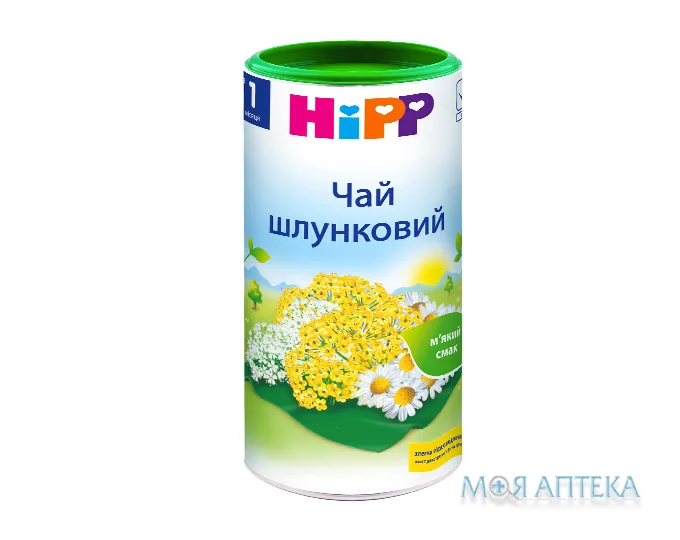 HiPP (Хіпп) Чай Шлунковий 200 г