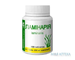 Ламінарія табл. 250 мг №100