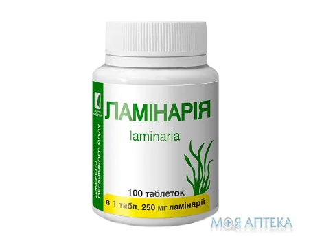 Ламінарія табл. 250 мг №100
