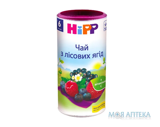 HiPP (Хіпп) Чай з лісових ягід 200 г