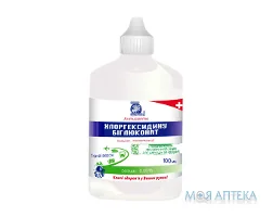 Лосьон Хлоргексидину Біглюконат 0,05% Розчин 100 мл