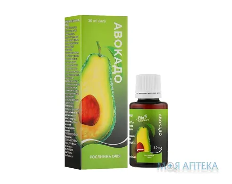 Олія Авокадо 30 мл
