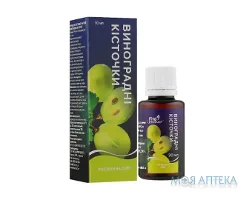 Олія виноградних кісточок 30 мл