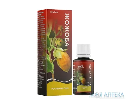 Олія жожоба 30 мл