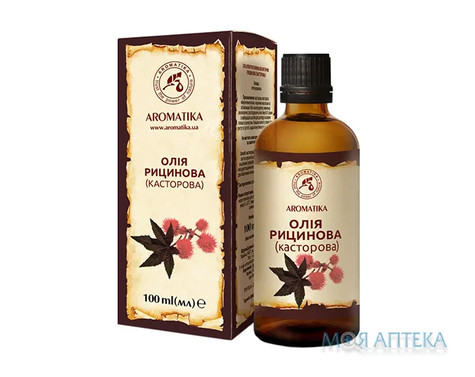 Олія рослинна Ароматика рицинова (касторова) 100 мл