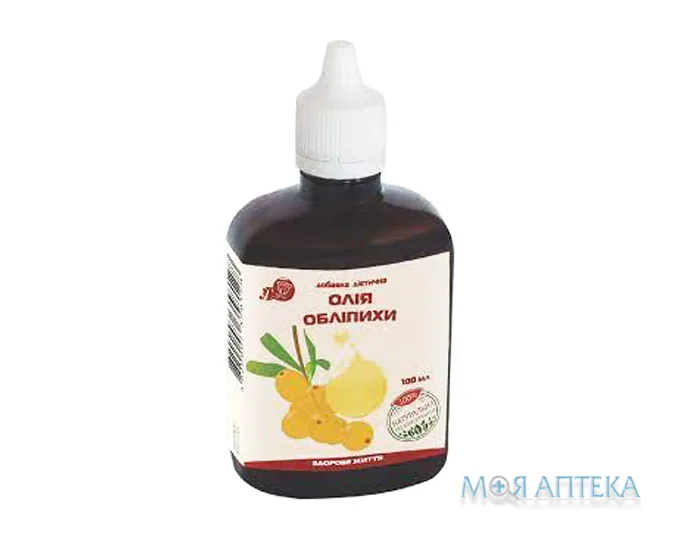 Олія обліпихи 100 мл