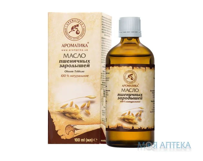 Олія рослинна Ароматика пшеничних зародків 100 мл