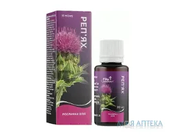 Олія реп`яхова 30 мл