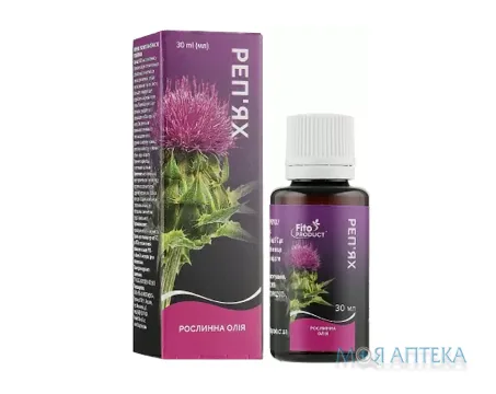 Олія реп`яхова 30 мл