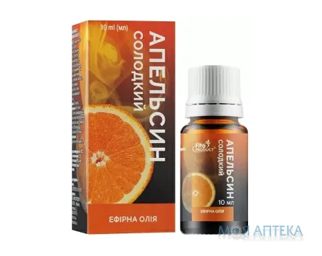 Масло апельсина солодкого 10 мл