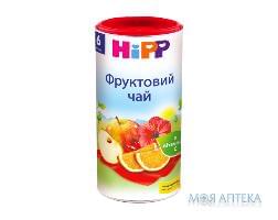 ЧАЙ «ФРУКТОВЫЙ» HIPP 200 г