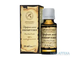 Олія ефірна Ароматика грейпфрутова 20 мл