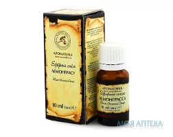 Олія ефірна Ароматика лемонграсу 10 мл